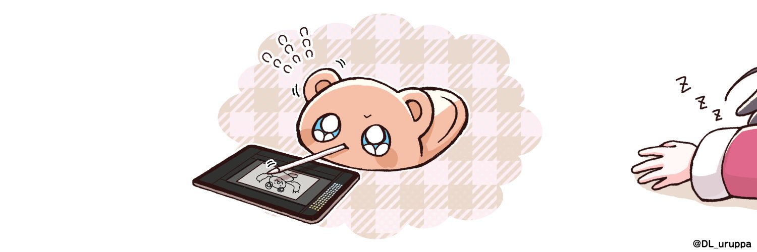 うるっぱ@DLsite's banner