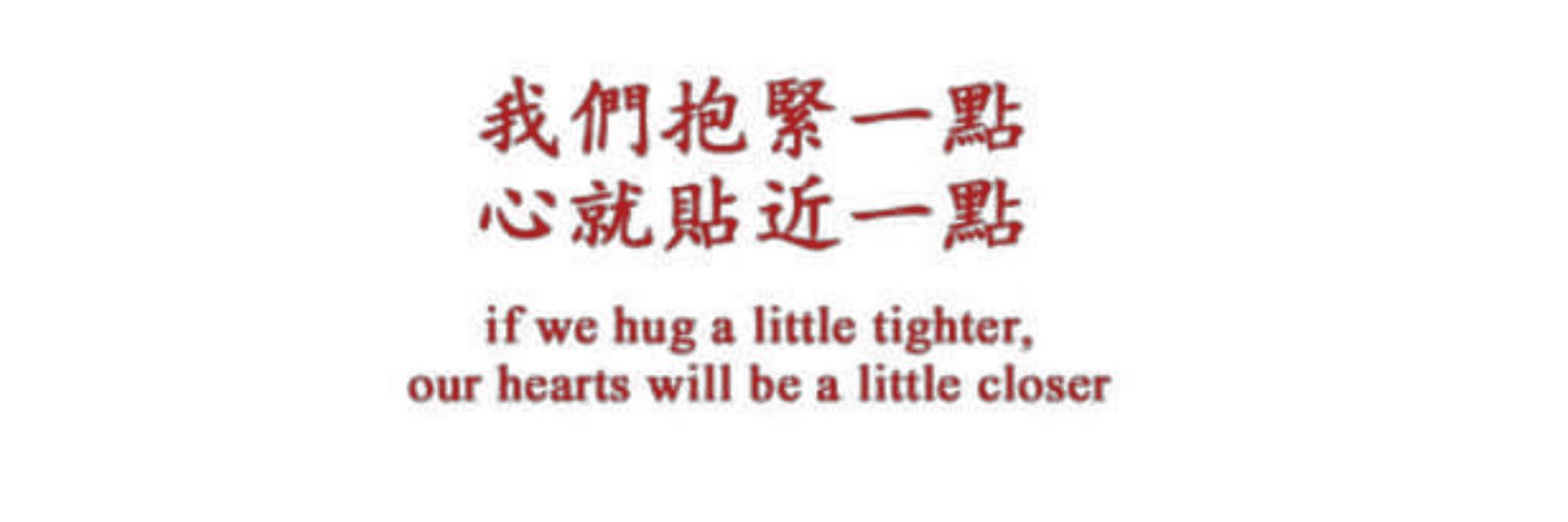 samuu banner