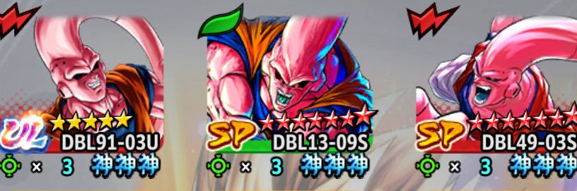 Boba  banner