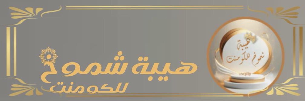 ♛ උ̇ɡᓄɹɹ̈̇ɹɺȊ öȷIɔI banner
