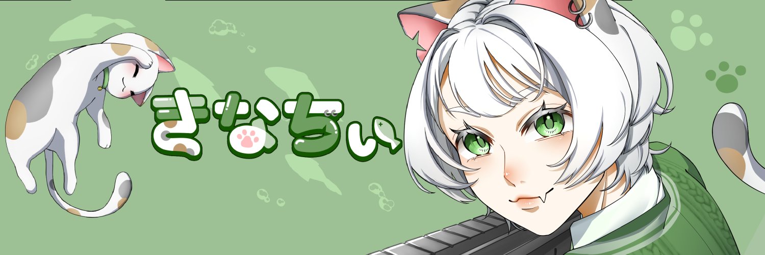 kinachy1019's profile banner image