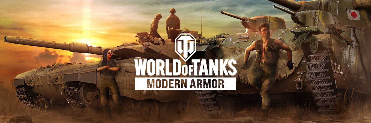 World of Tanks Console banner