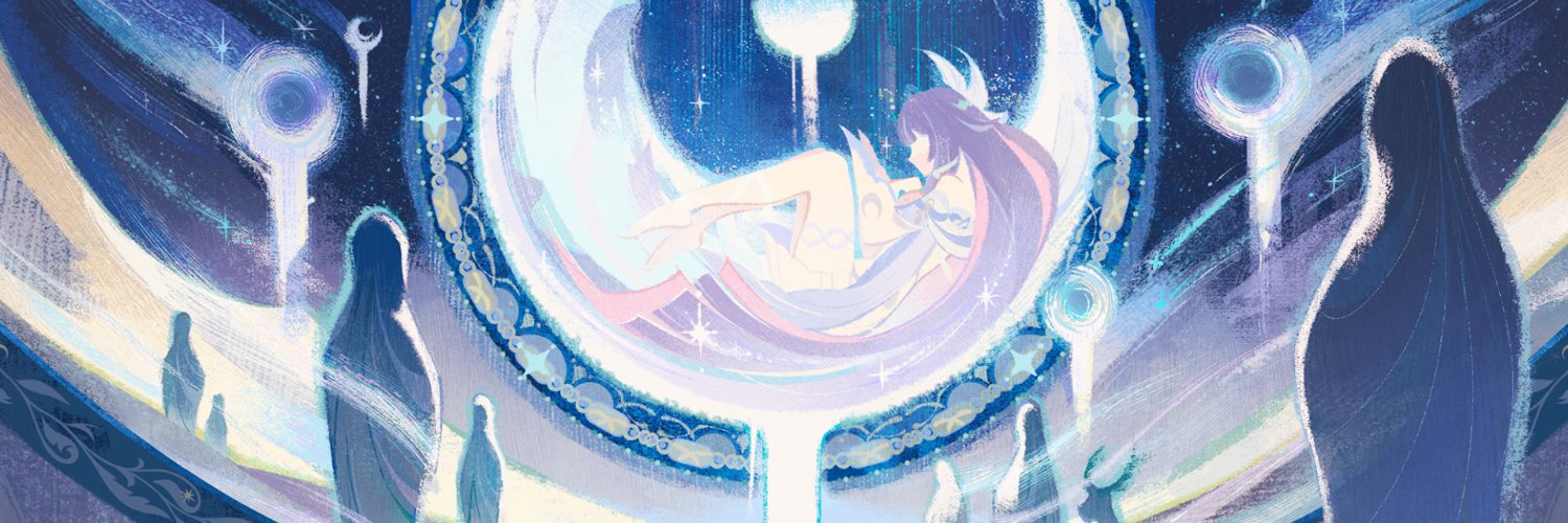 ₊⊹ Stella banner