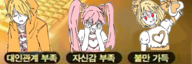 青月 banner