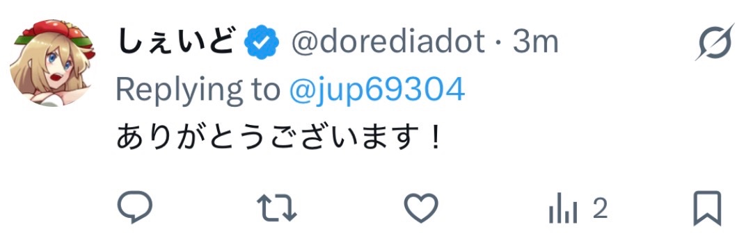 みるくてぃー banner