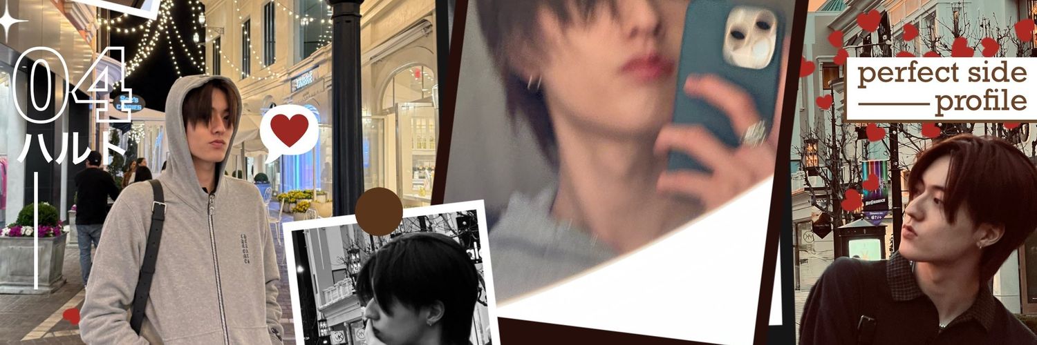 ◐ ୧ , ɦα𝗋υ𝗍o yaa:3 🥢 banner