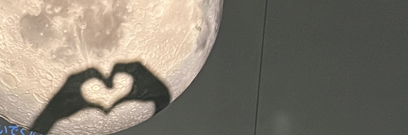mi banner