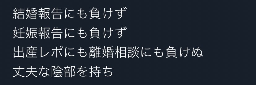 p_mayucco's profile banner image