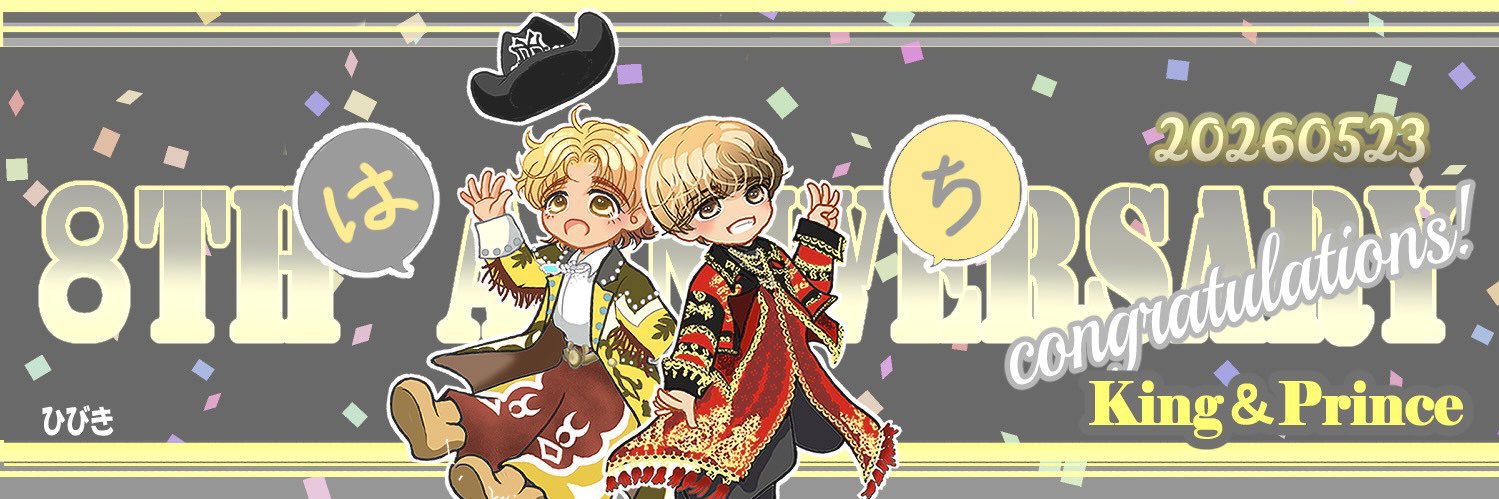 la_visione_del_mondo_di_kaito banner