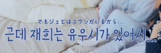 몾♡̷̷̷ banner