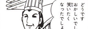 maestro_mu's profile banner image