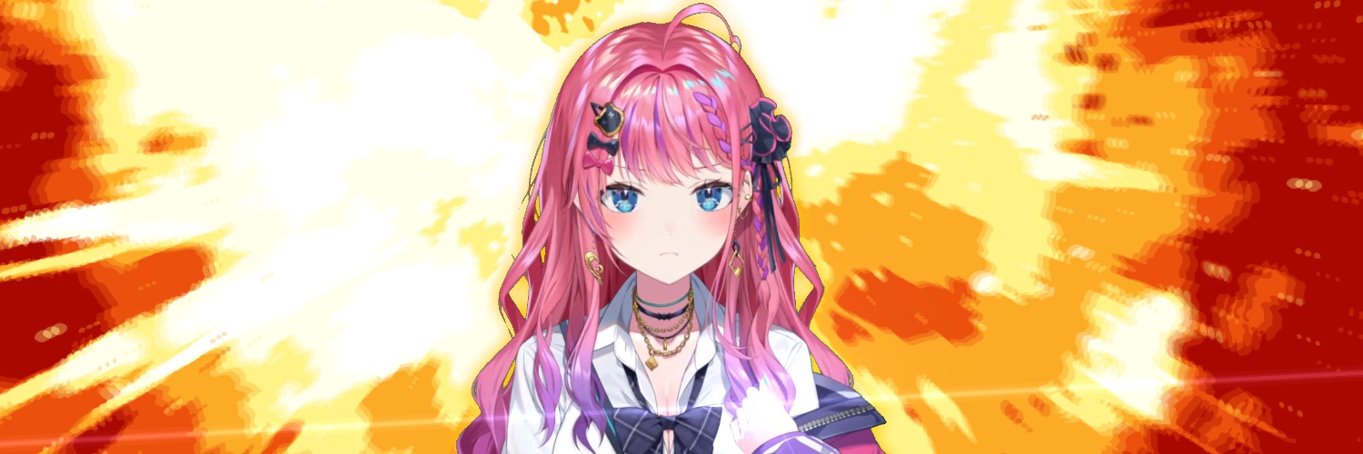 やげん【倉持めると切り抜き】 banner