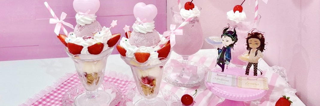 🍨🎀 banner