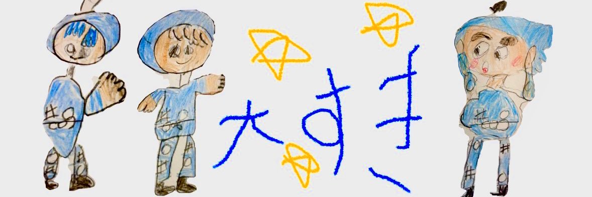 subaru_y22's profile banner image
