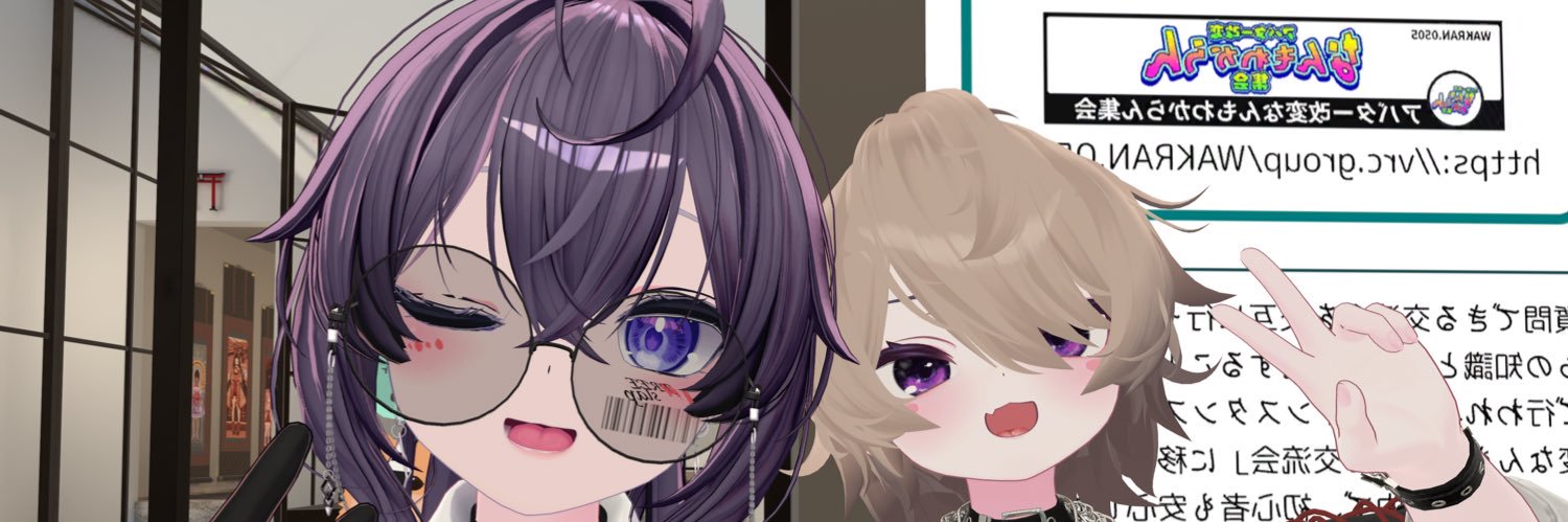 MY_SOUL_FOR_YOU's profile banner image