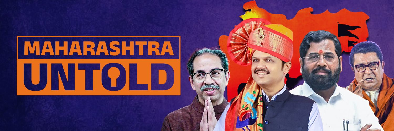 Maharashtra Untold's banner