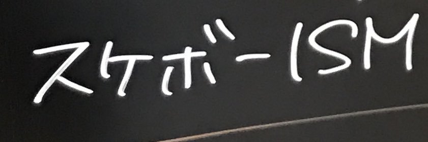 shun_glad's profile banner image