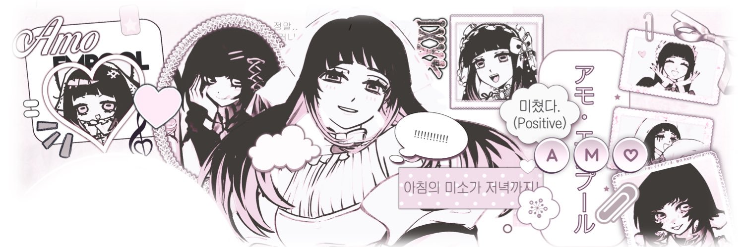 ꒰ ͜͝ℓ 𝓐𝓶𝓸 ◞ྀི banner