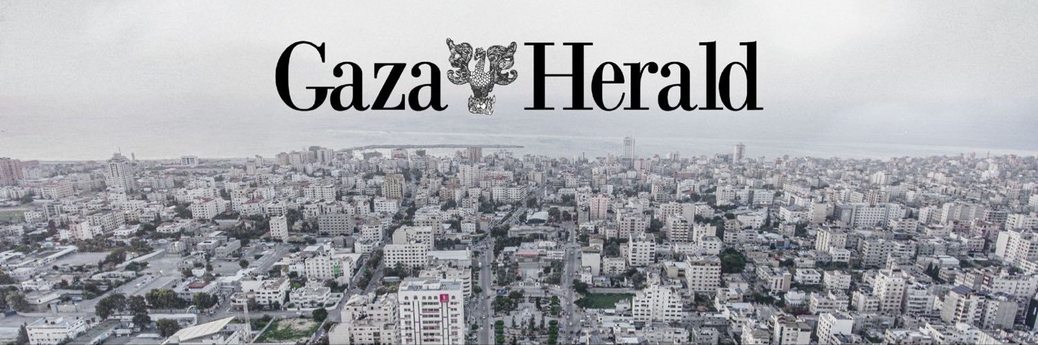 Gaza Herald's banner