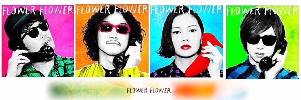 さきぴーまん banner