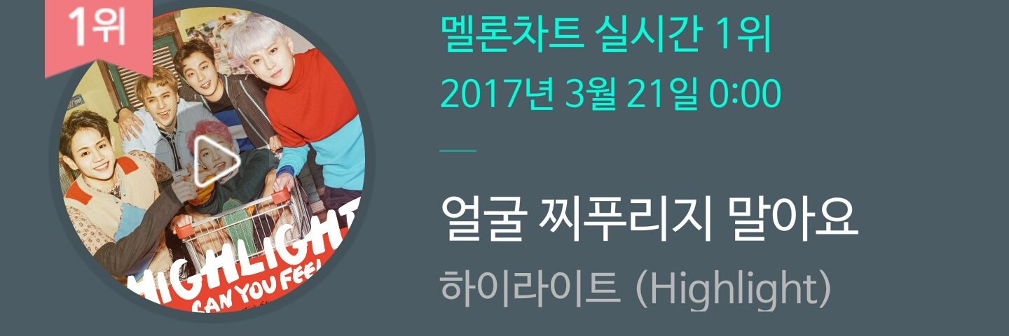 Bm2sSkT's profile banner image