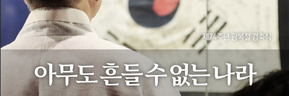 GREENAPPLE🌕 banner