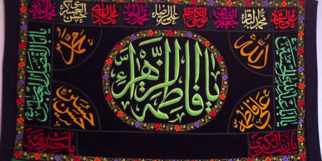 DevoteeOfAllah's profile banner image