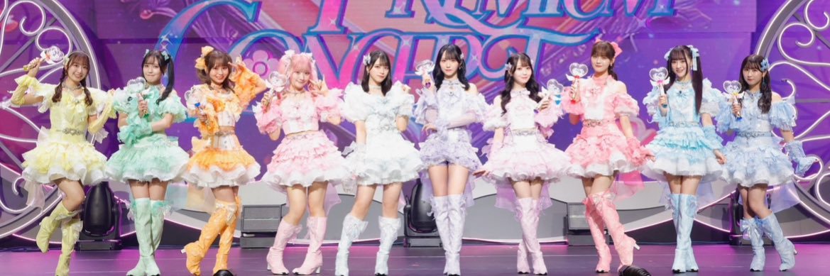しほちゃ banner