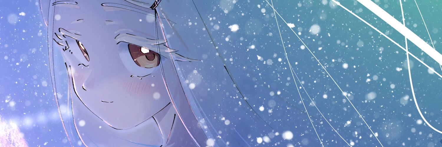 二階堂 雫 banner