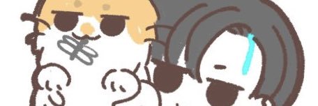 ゆいまり🧽🦦 banner