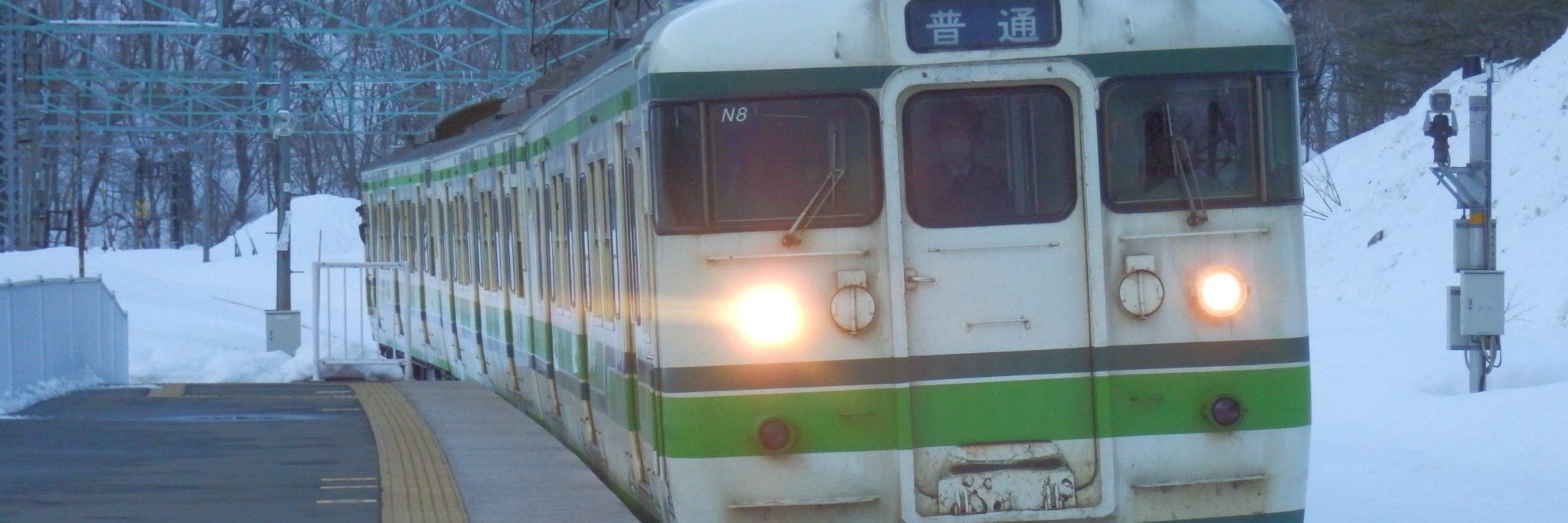 kikuike_2003's profile banner image