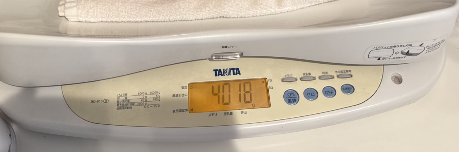 こは🐩︎︎︎︎☺︎2m🦕‎ K2日 banner