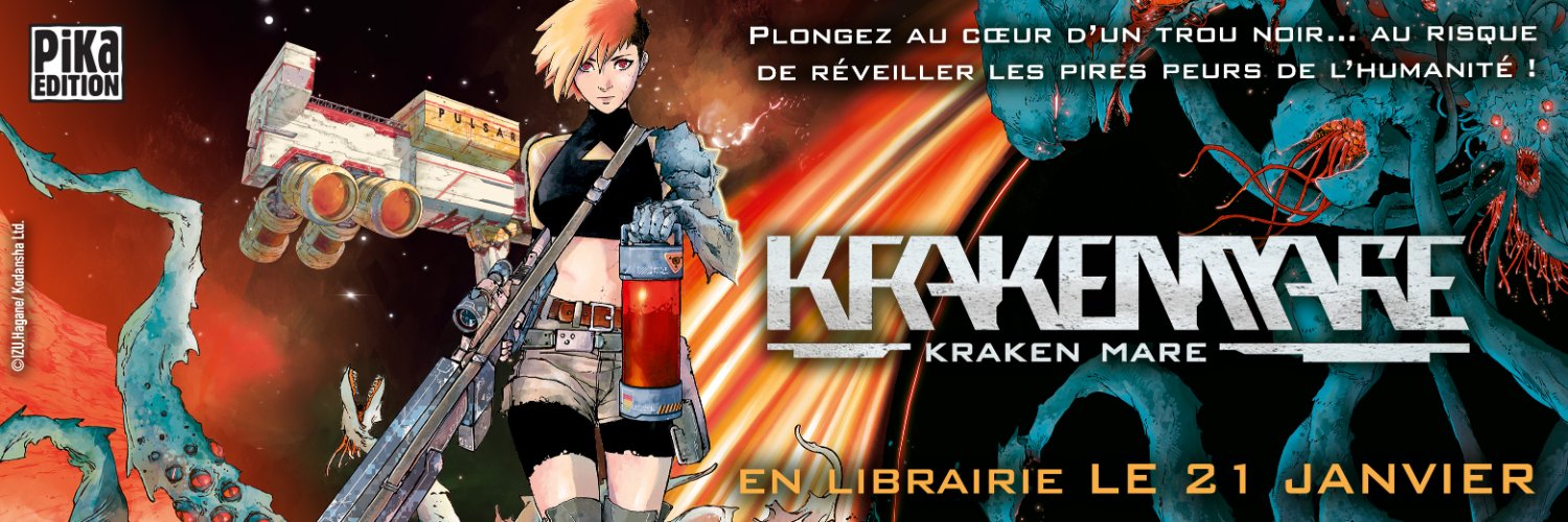 Guillaume [Asenka] Dorison banner