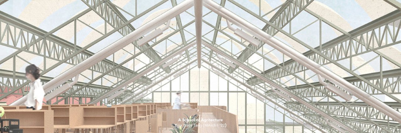 HarvardGSD's profile banner image