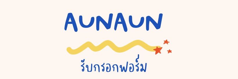 aunaunfillform's profile banner image