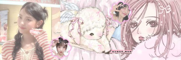 mimidovee Profile Banner