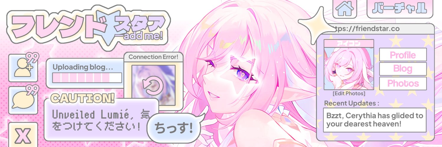 cerythia. ♥︎ banner