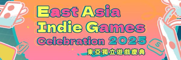 eaigc_indie Profile Banner