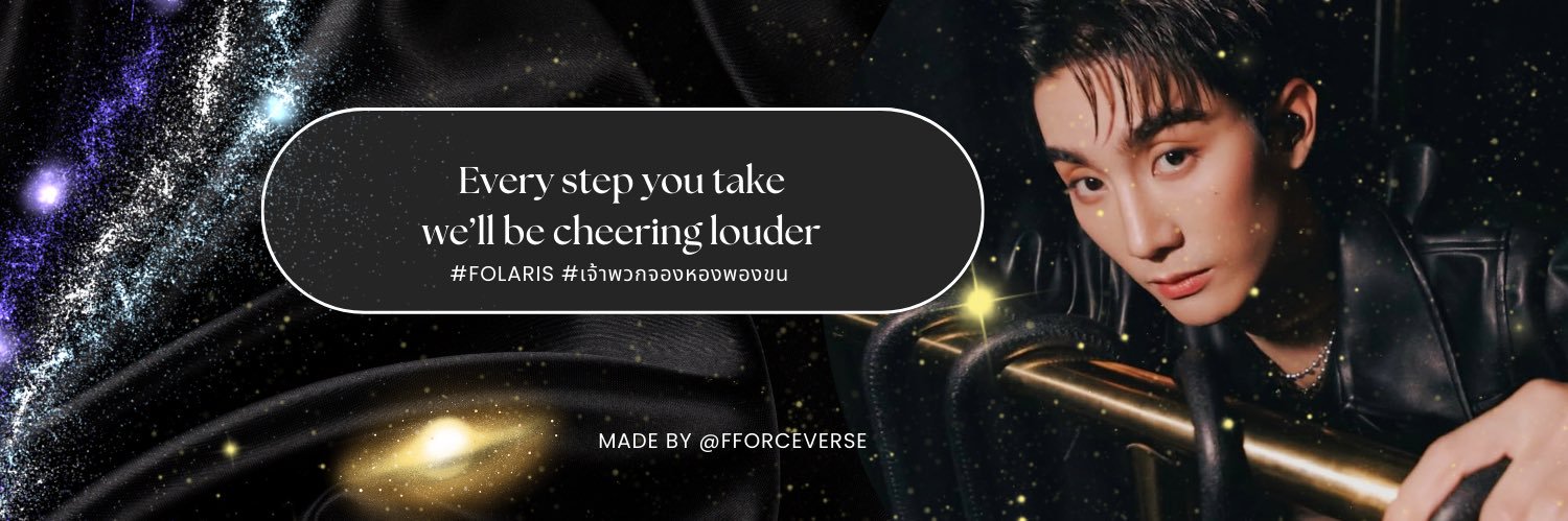 fforceverse's profile banner image