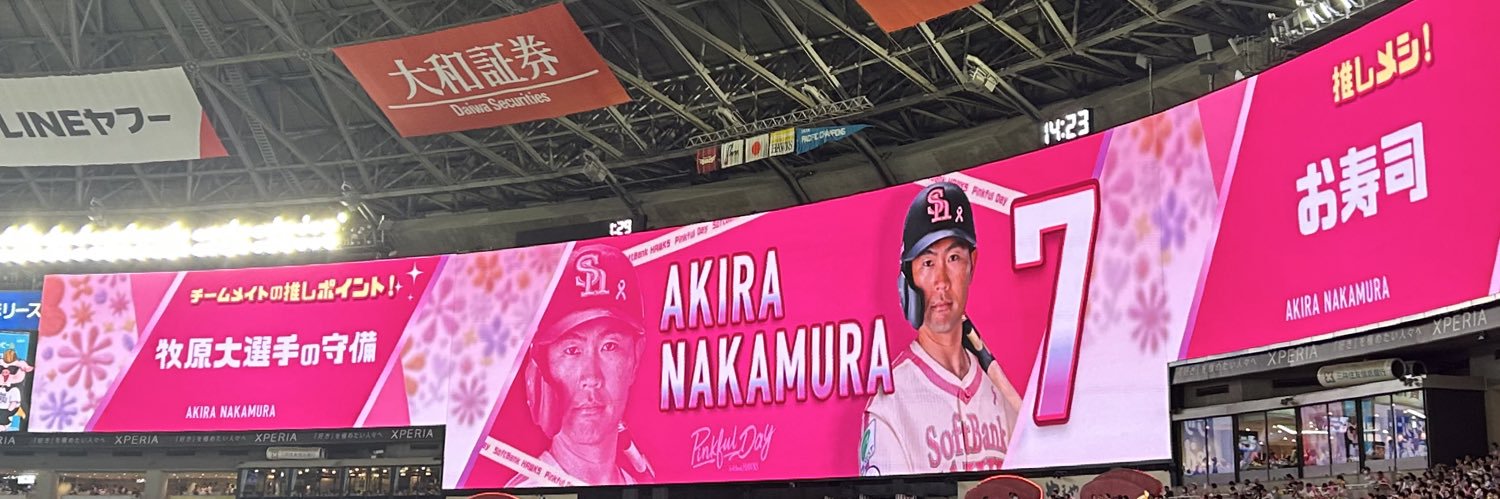 fuko722's profile banner image