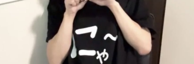 ᴷᵃᶻᵘʰᵃ banner