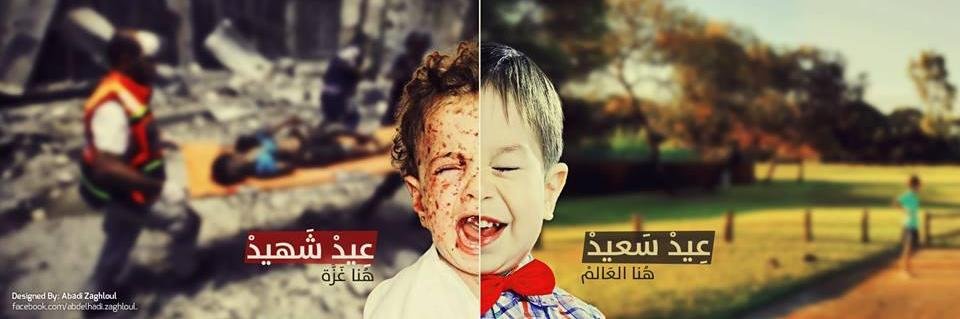 tuit_muizz's profile banner image