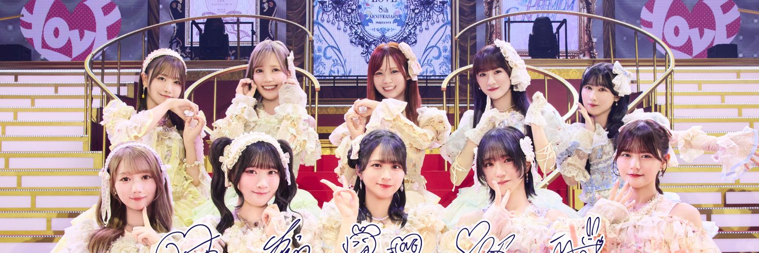 あおば banner