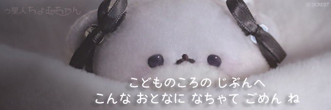 依存ピンク banner