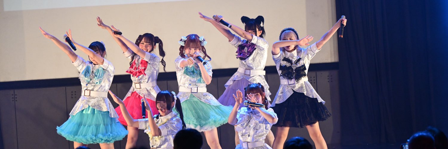 なーね@くいしゅしゅっと♡'s banner