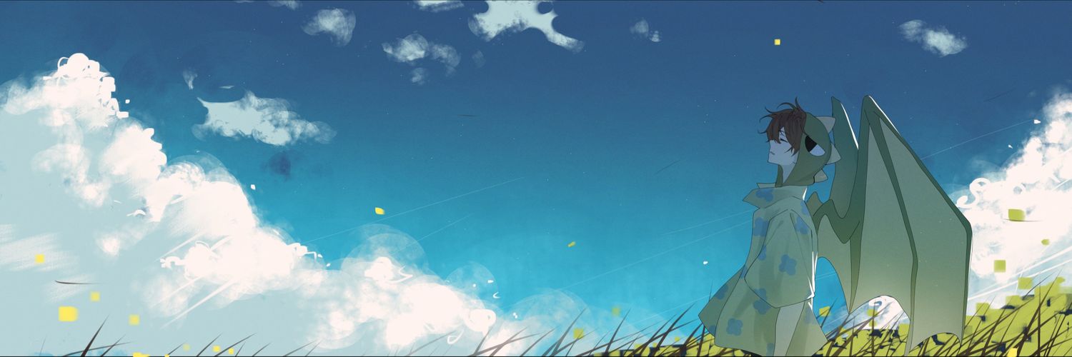 들 banner