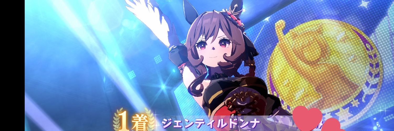 machu1082956's profile banner image