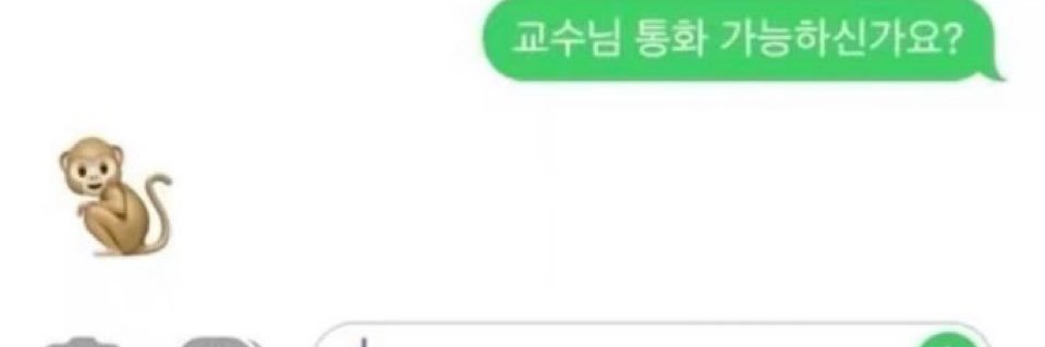 dudu(ㅡㅡ^)'s banner