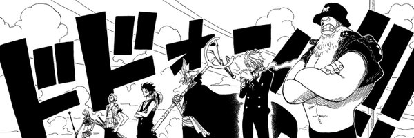 Piress000 Profile Banner