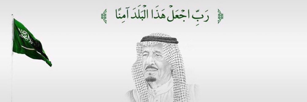 سامـي banner